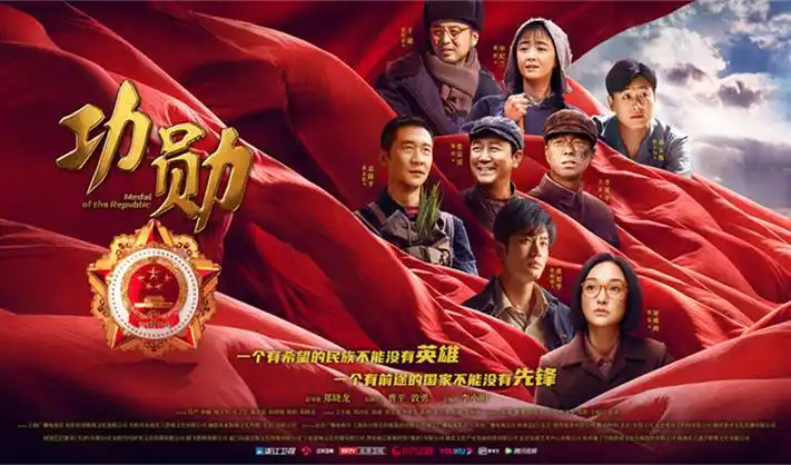 仙逆动漫全集轮播大图